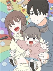 老师漫画校园奇幻作品我的班主任会读心封面